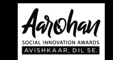 Infosys Aarohan Award for Excellence in Social Innovation Logo
