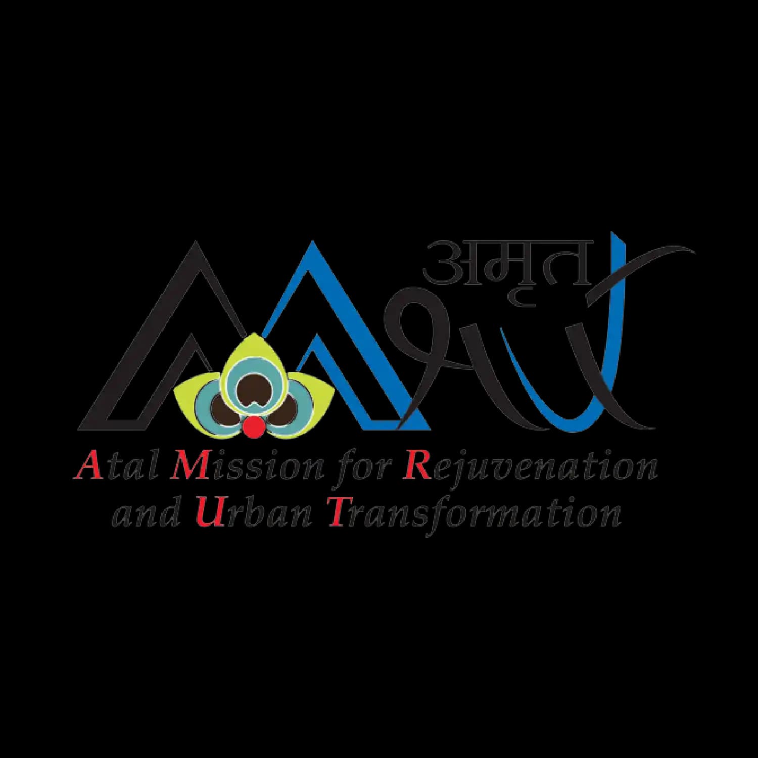 AMRUT Certification (MoHUA)