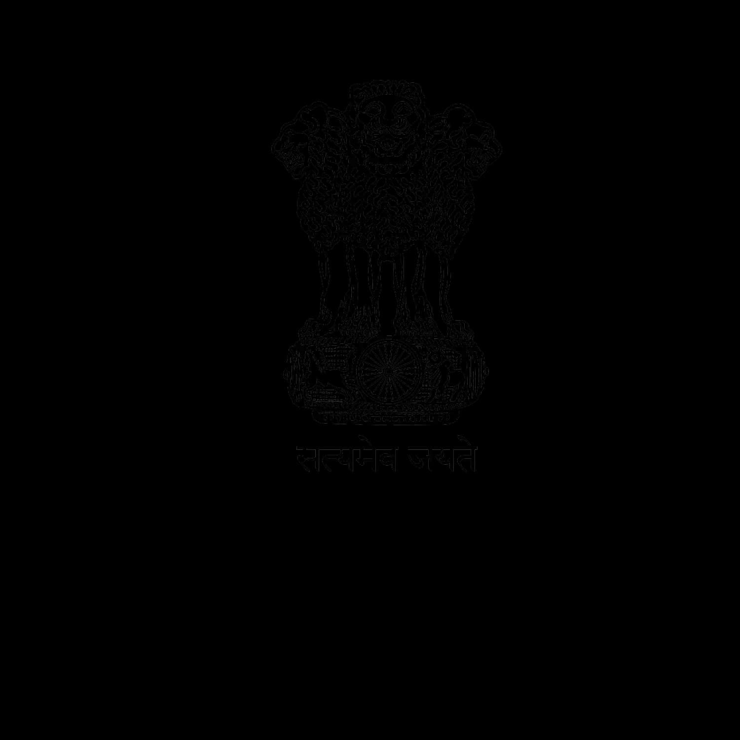 Ministry of Social Justice and Empowerment