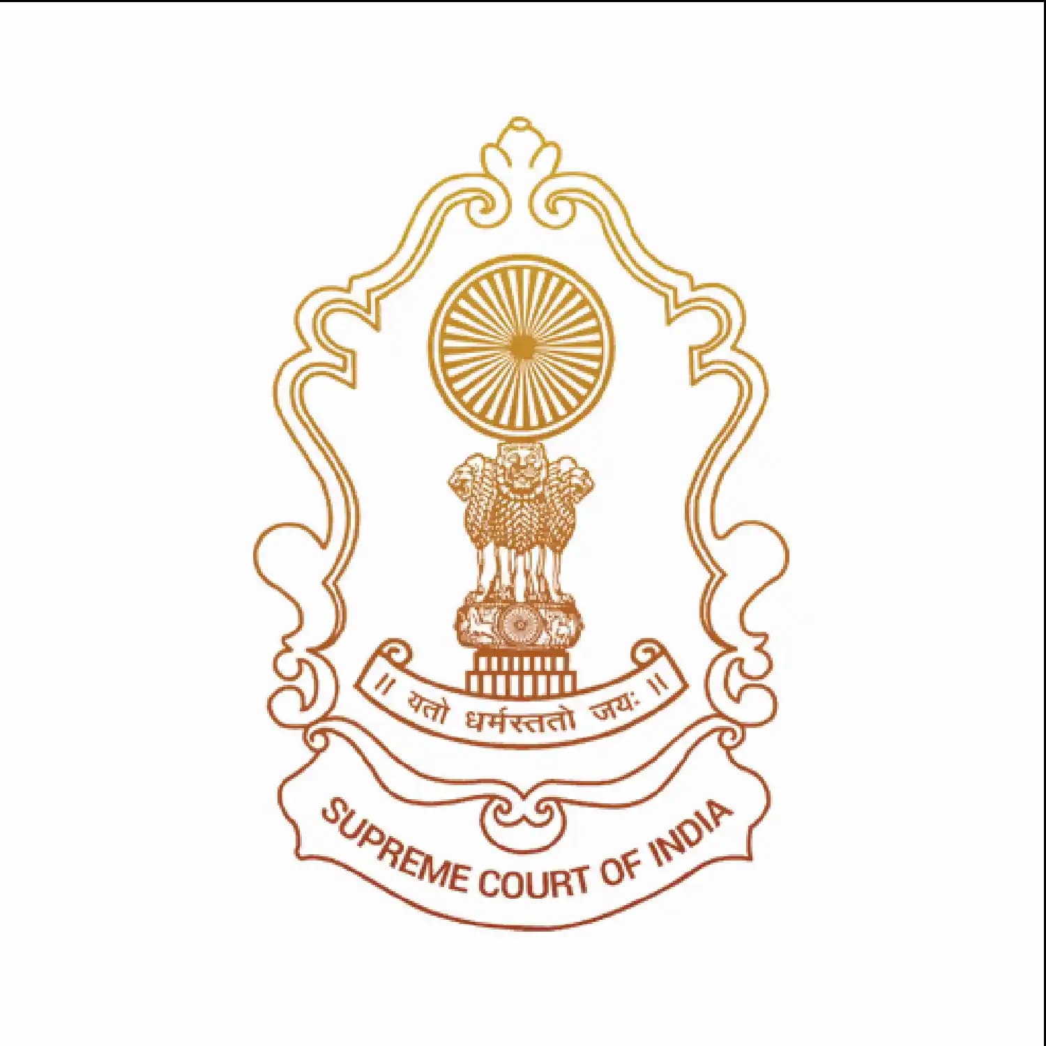 Supreme Court Judgement