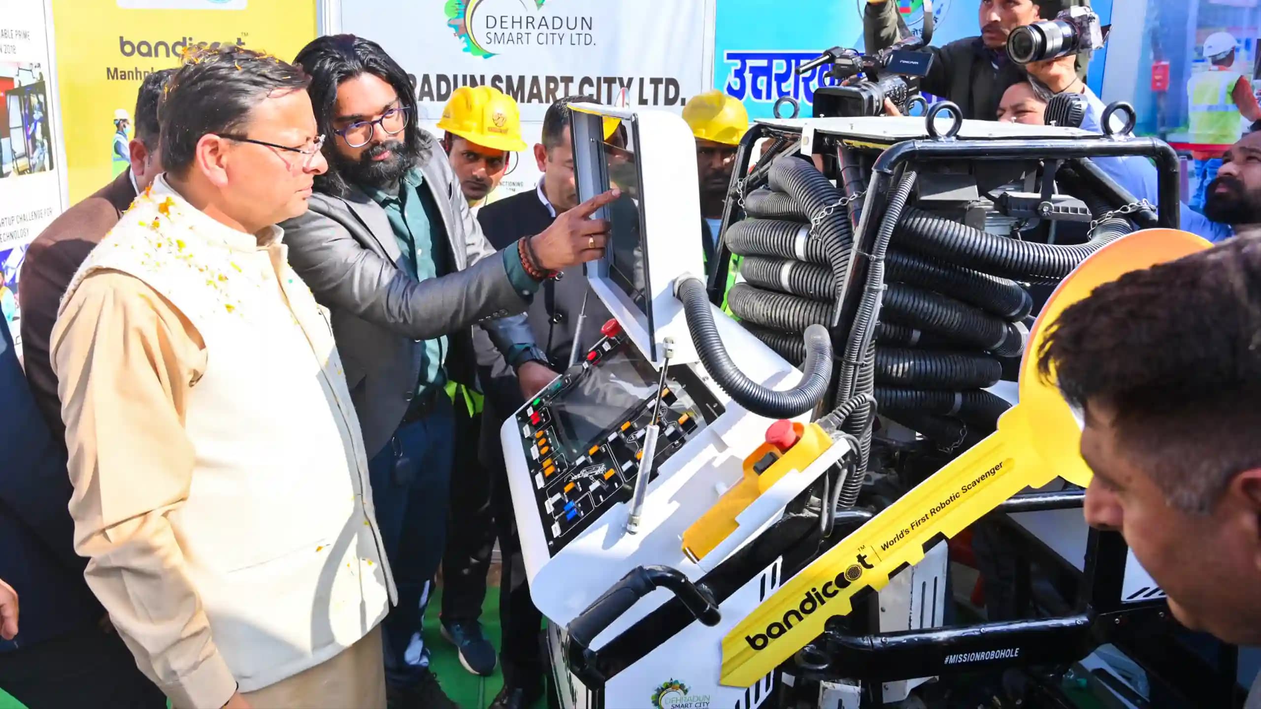 Uttarakhand: Smart Cities, Smarter Sanitation