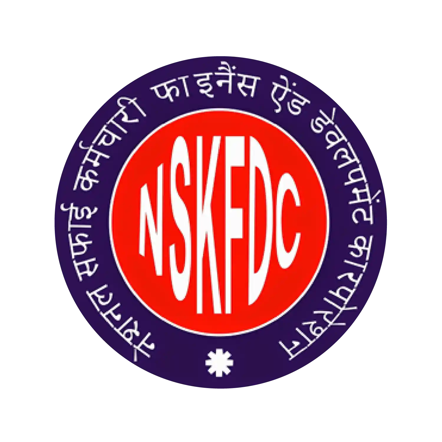 National Safai Karamcharis Finance & Development Corporation