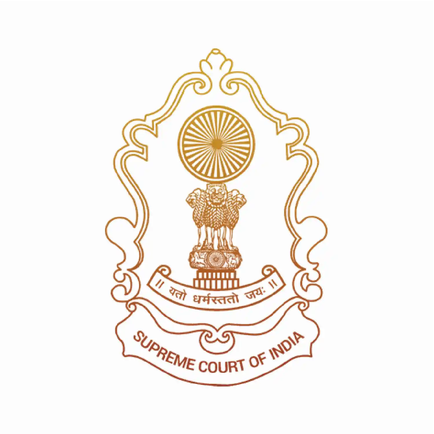 Supreme Court Judgement